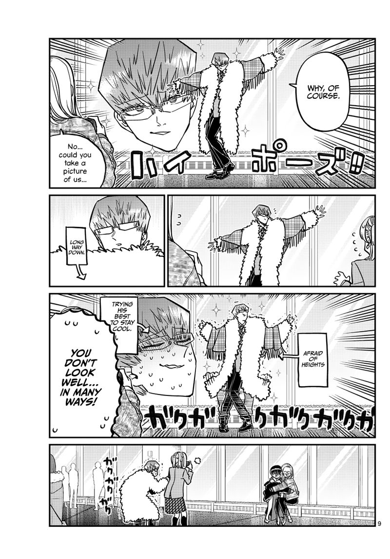 Komi Can